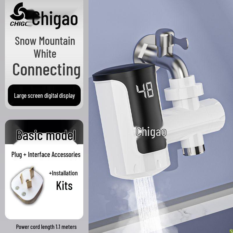 

Instant Heat Electric Hot Water Faucet: Quick Install, Dual Hot-Cold Use for Kitchen & Bathroom Tool-Free Installation 3400W Upgrade