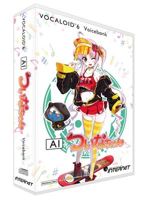 VOCALOID6 Voicebank AI Tsuina-chan