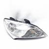 Headlight Assembly for 08-14 Beijing Hyundai Elantra (Old Model)