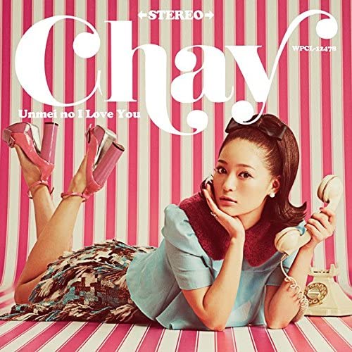 

CD CHAY - Unmei no I love you tsuujouban WPCL12478 Japan ObiJapanese Pop/Rock Used