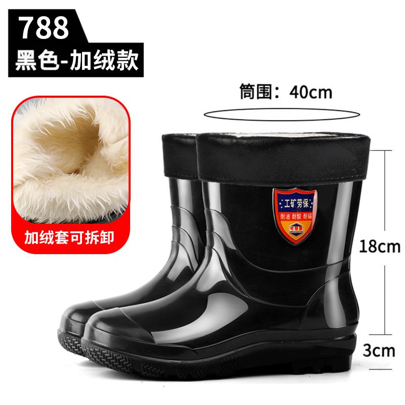 Loudenburg Rain Shoes Medium and Short Tube Black Imitation Rubber Sole Rubber Shoes 20cm Kitchen Non-slip Water Shoes Low Tube Rain Boots Men