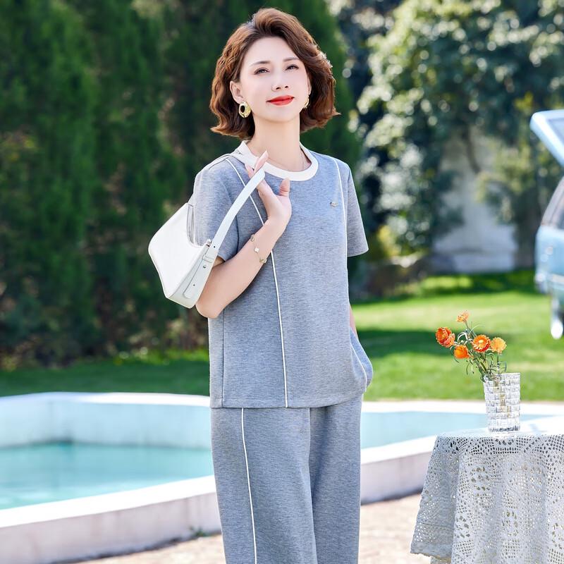 Women's Casual Summer Two-Piece Set