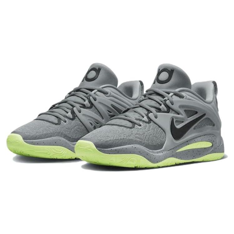 Nike KD 15 TB Wolf Grey Speckled Men Sneakers White DO9826-001
