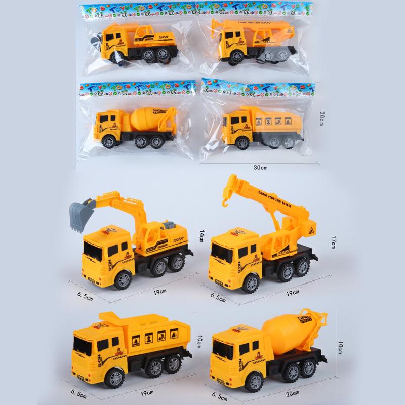 Children s Construction Vehicle Toy Set: Inertial Sliding Excavator, Transport Vehicle, Mixer Truck, Crane