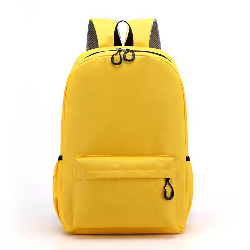 Li Shen Children s School Backpack Large (Grades 3-6)