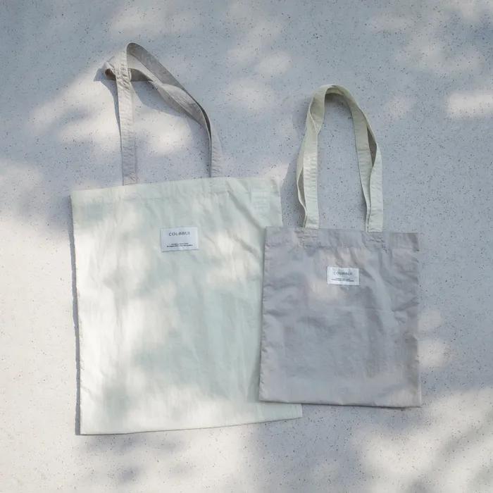 Nylon Square Bag (Large Cream Yellow) Shoulder Bag Eco Bag Big Bag Mini Bag