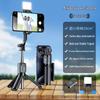 Jiahua Cai Portable 360° Selfie Stick Tripod with Remote