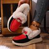 Women's Plus Size Thick Platform Low-Top Sneakers Frayed Edge Warm Cotton Shoes Comfortable Euro-American Style New Autumn Winter