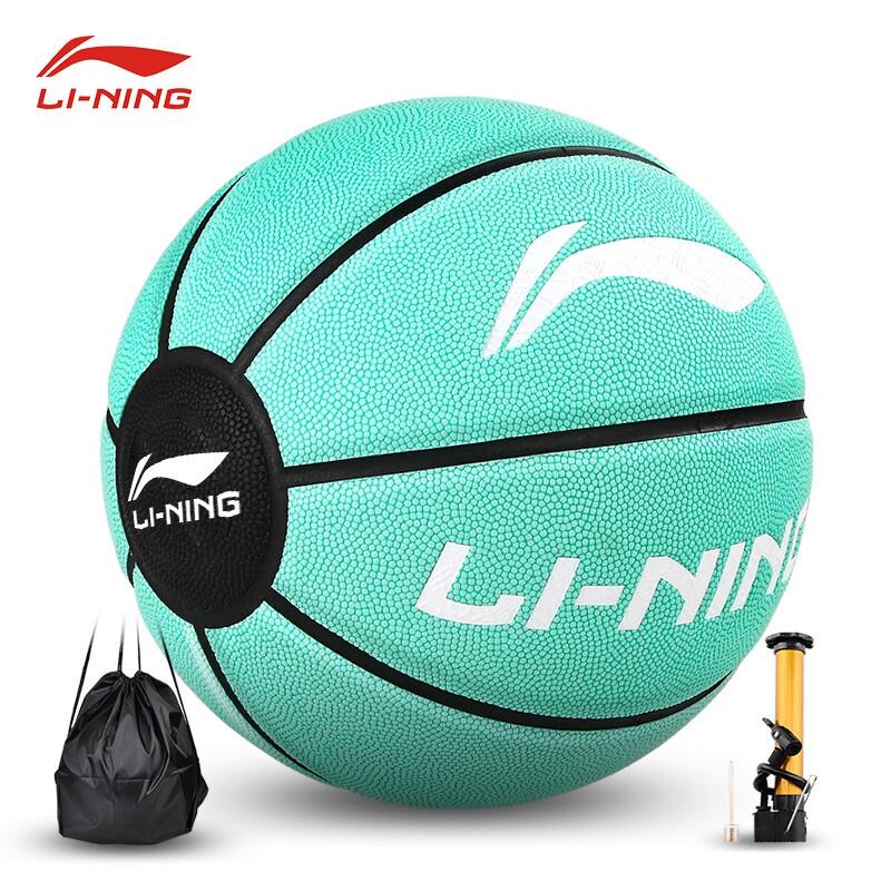 Li-Ning Standard Size 7 PU Basketball