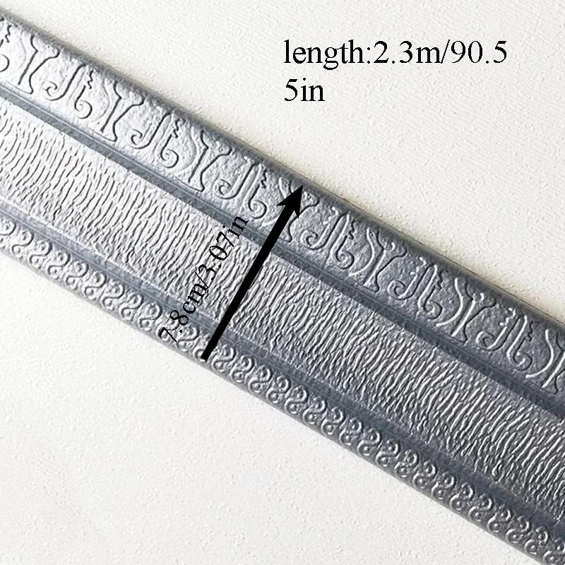 1pc 2.3mX7.8cm Wallpaper Decorative Line Skirting Line Decoration Self-adhesive Waterproof Living Room Wall Border Sticker