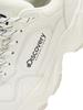 Discovery Expedition Jogger Flex (Light Beige)