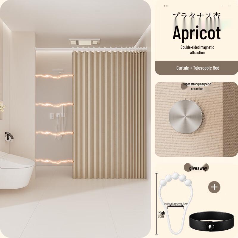 

Solid Color Polyester Shower Curtain with Rod