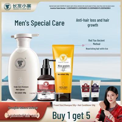Cura della pelle – Set di cosmetici per la cura