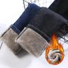 Women's High-Waisted Slim-Fit Stretch Velvet Jeans - Warm, Trendy, Skinny Bodycon Pants for Autumn and Winter
