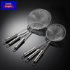 Stainless Steel Hot Pot Skimmer