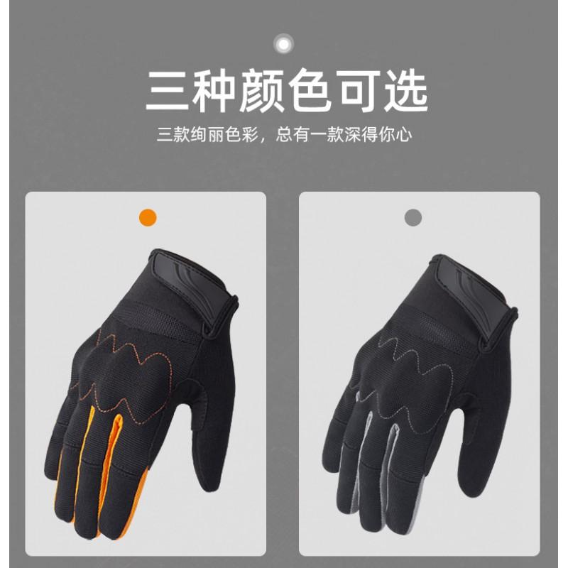 Unisex Full Finger Cycling Gloves Mountain Road Bike Riding Anti-Slip Touchscreen Lightweight Nylon