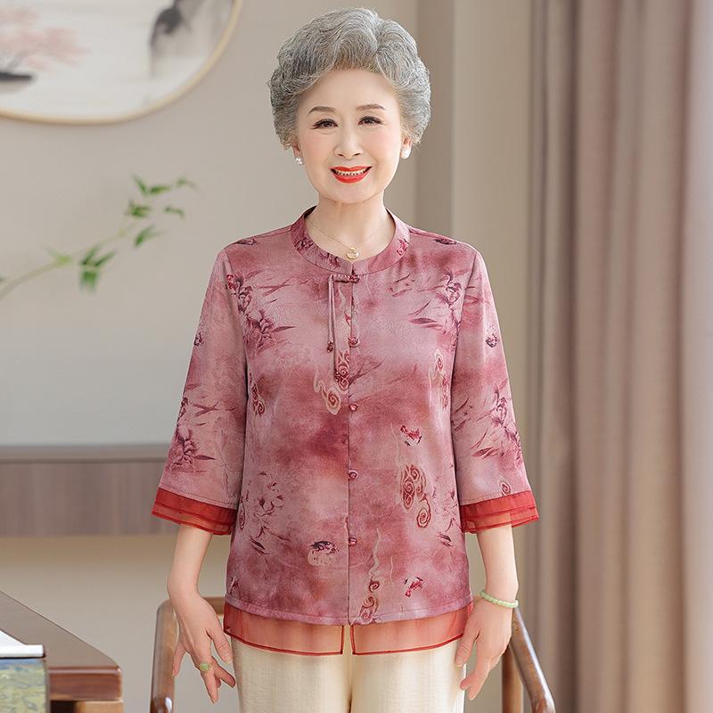 

Noble Mulberry Silk Shirt for Grandma - Chinese Style Stand-up Collar, Plus Size, Summer Top 5XL (150-165 lbs) рожевий