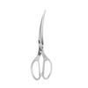 Multifunction Stainless Steel Kitchen Shears