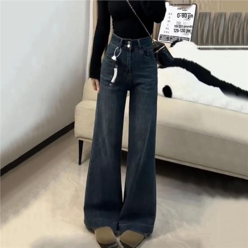 2025 Winter Hong Kong Style Spicy Girl Wide-Leg Petite Jeans - Retro Loose Straight Floor-Length Pants 2XL