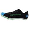 MD500v8 'Blue Black Green' MMD500F8