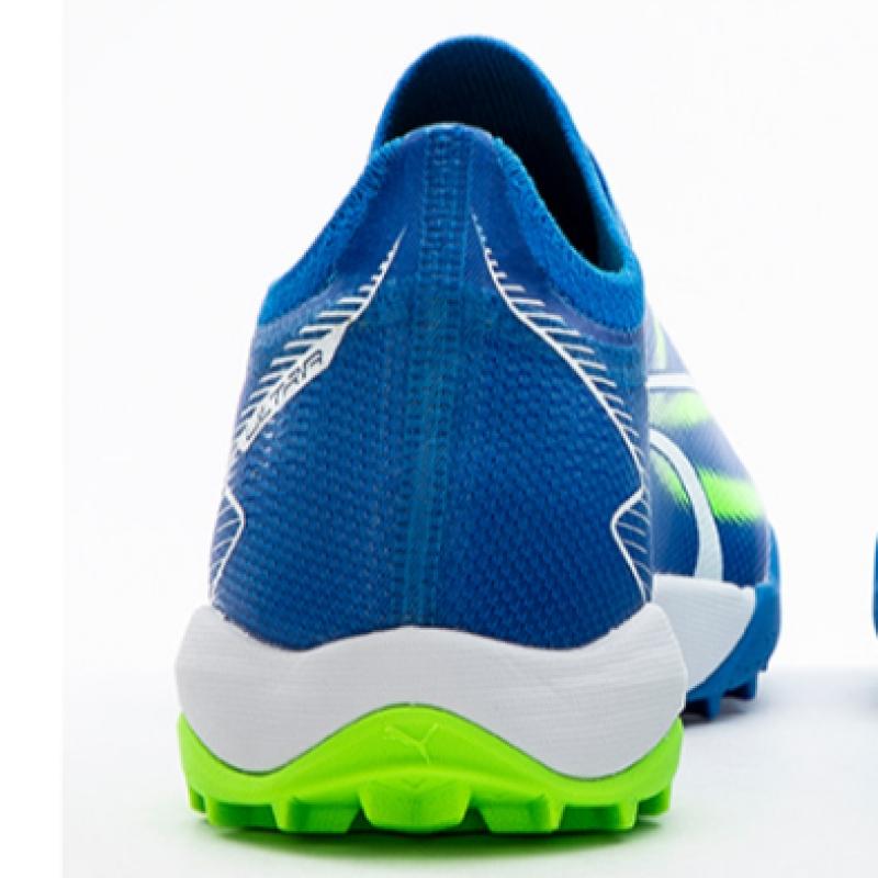 Puma Galleria Puma Futsal Shoes Ultra Match For Short Artificial Turf Tt 10752103