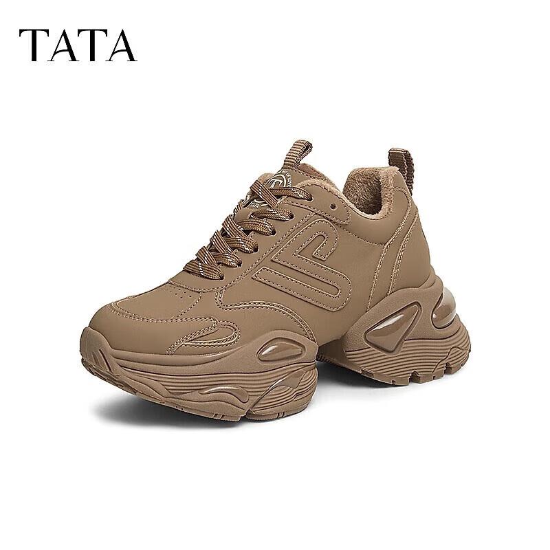 TATA Women s Fashion Platform Casual Sneakers 37