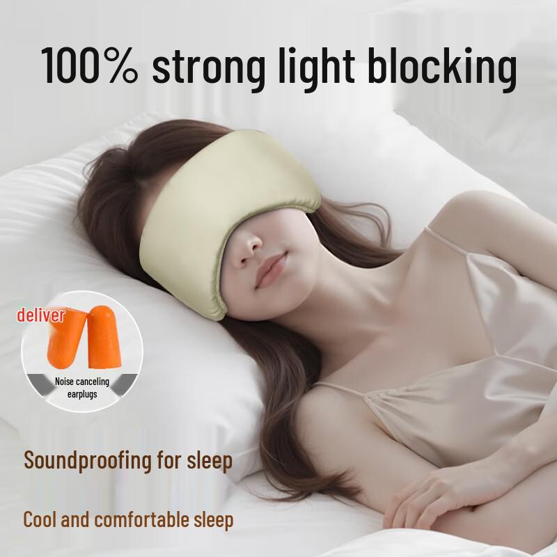 KDANG Noise-Cancelling Light-Blocking Sleep Eye Mask