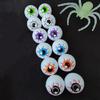 12Pcs Eye Decorations Halloween Goodie Bag FillersHalloween Party Supplies