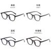 Flat Light Glasses With Blue Light Blocking For Casual Daily Wear