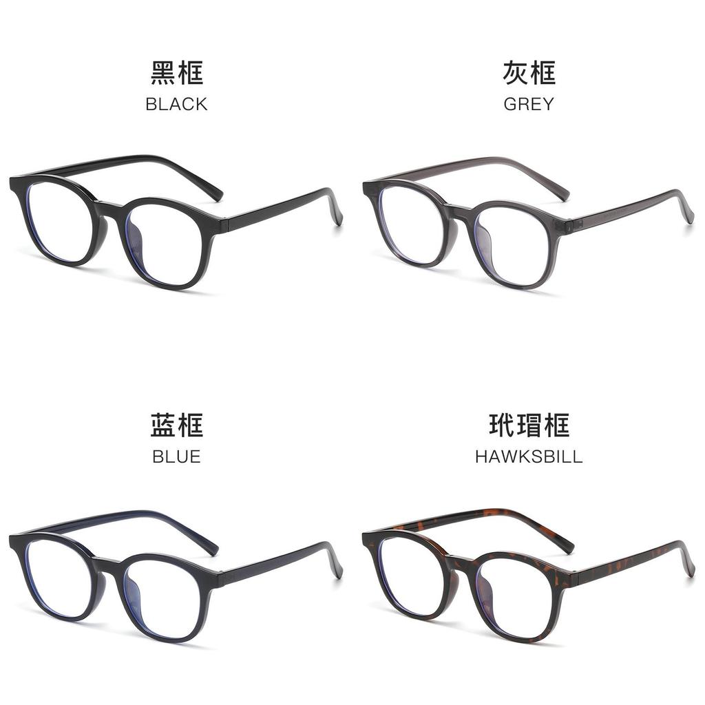 Flat Light Glasses With Blue Light Blocking For Casual Daily Wear
