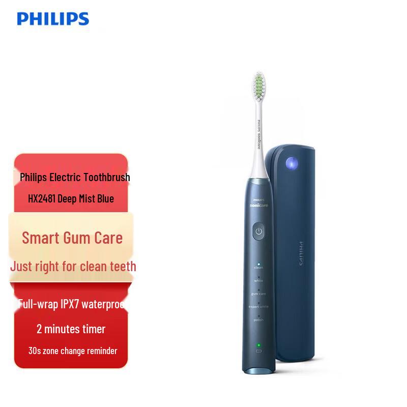 

Philips S5 PRO Sonic Electric Toothbrush