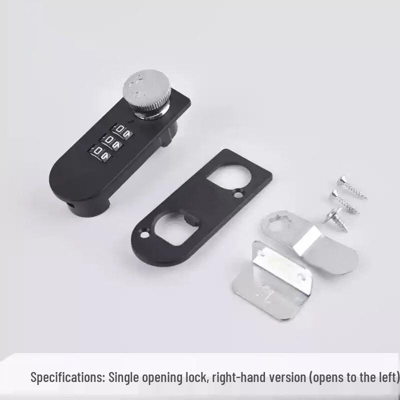 Rongyu Drawer Dial Password Lock