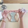 Women's Summer Sexy Lace Soft Satin Low Rise Triangle Panties