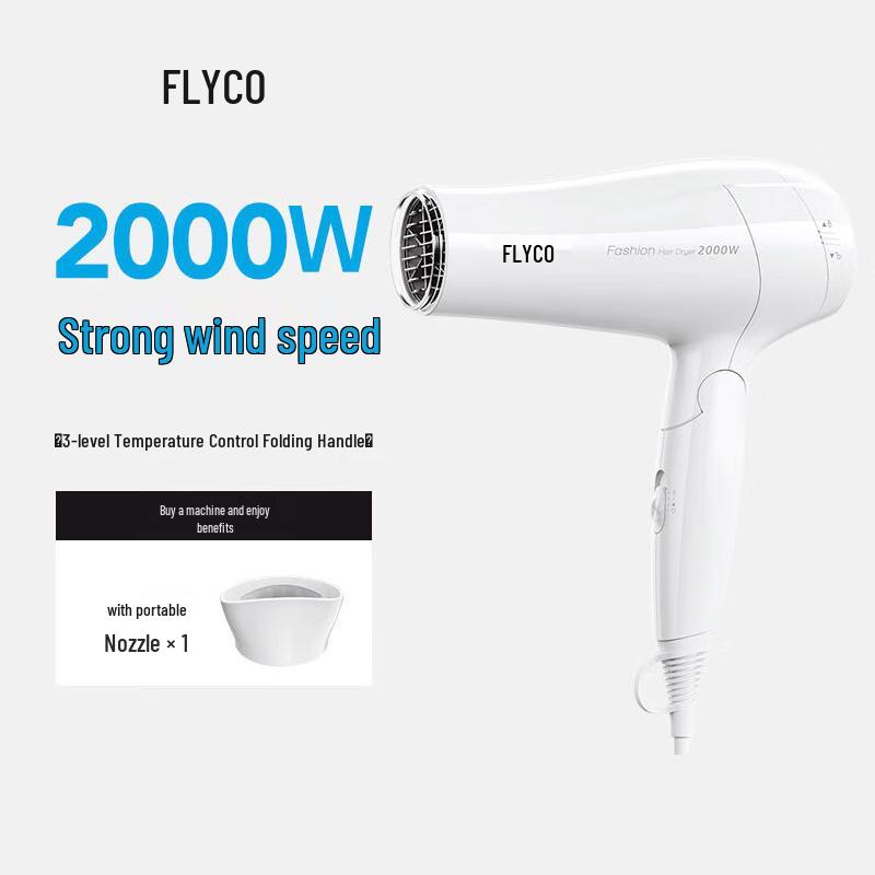 FLYCO 2000W Foldable Hair Dryer CN plug (adapter included)