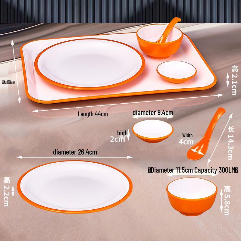 

Ru Han Melamine Canteen Tableware Set