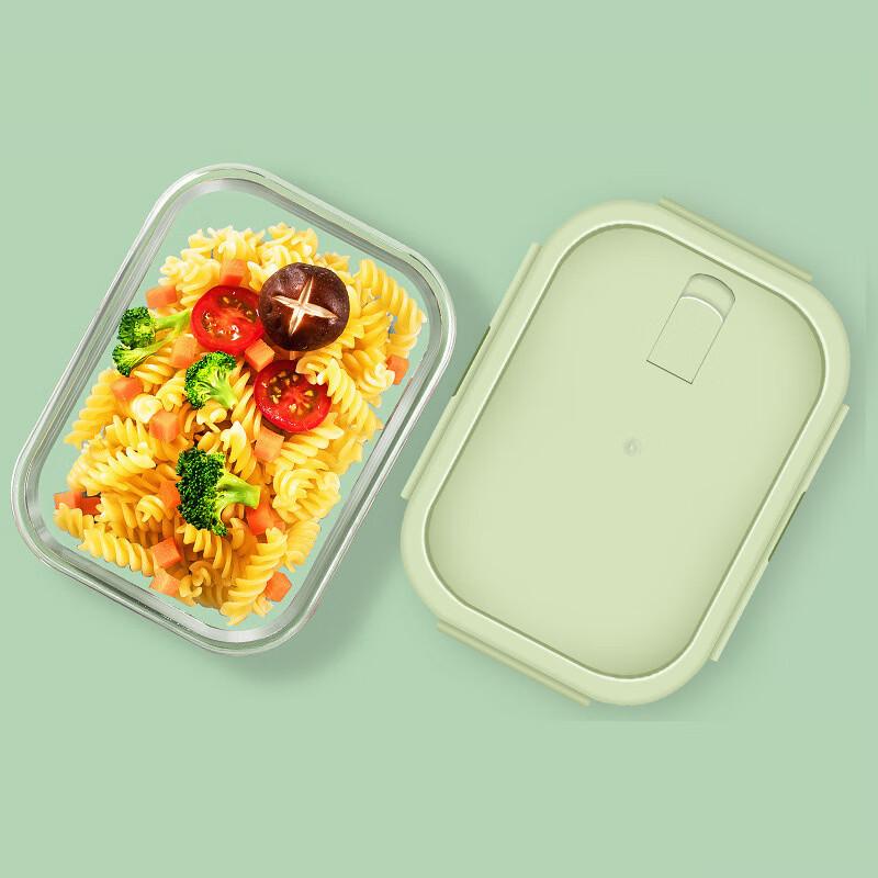 ZISIZ Glass Food Storage Container