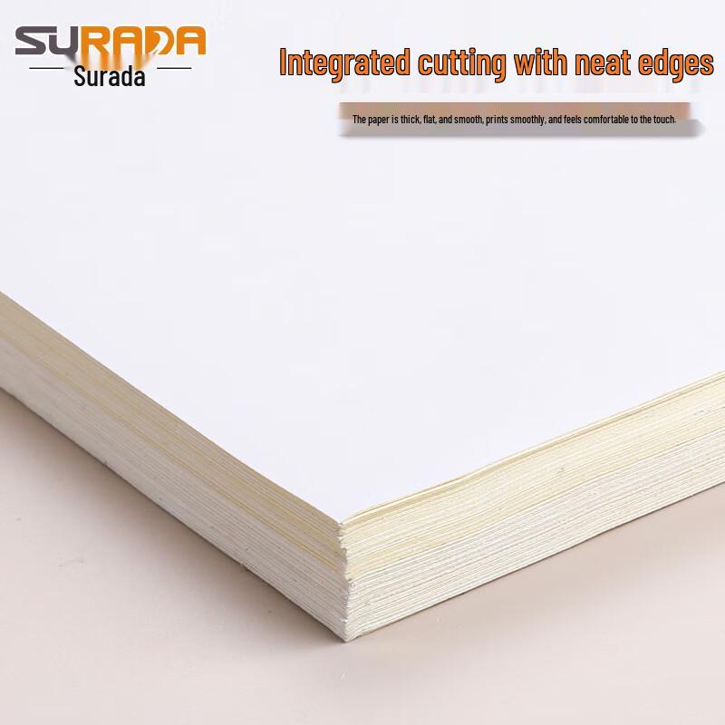 Sulada A4 Matte Adhesive Inkjet/Laser Printer Paper