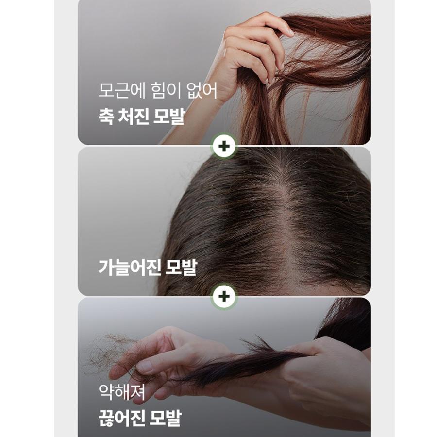 RYEO  Black Bean Hair Root Nutrition Shampoo 820ml