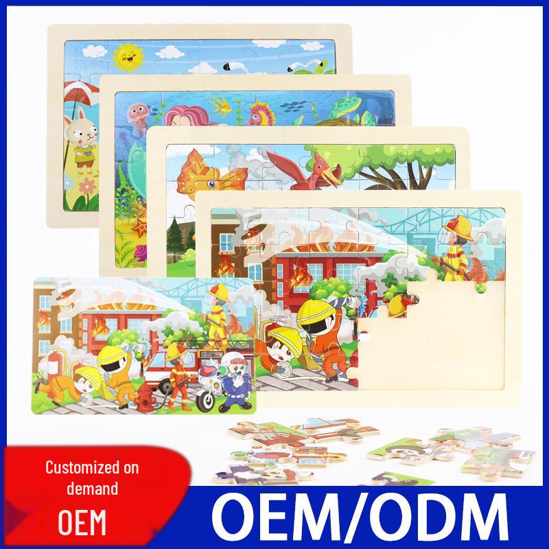 Wooden Animal Cartoon Jigsaw Puzzle Board - 30, 60, 98, 120-piece Toy for Early Childhood Education