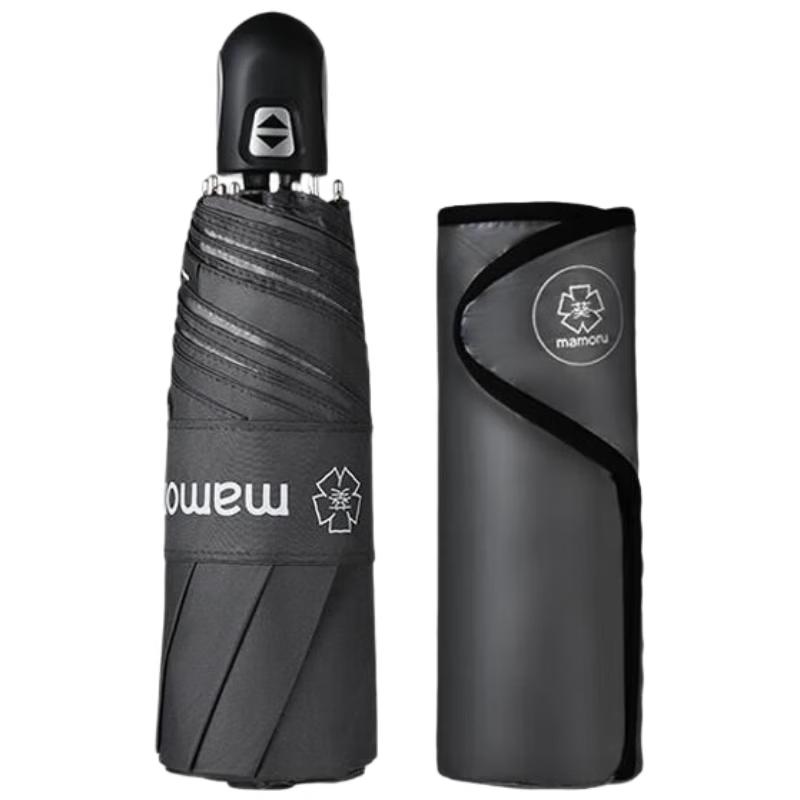 MAMORU Automatic UV Protection Dual-Use Travel Umbrella