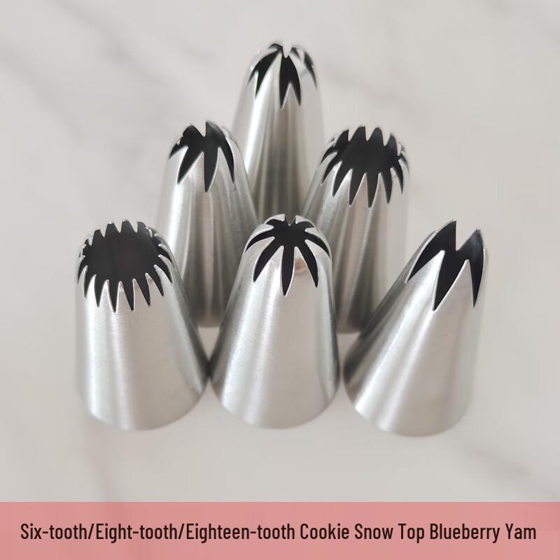 

Zhaoran Large Serrated Pastry Nozzle