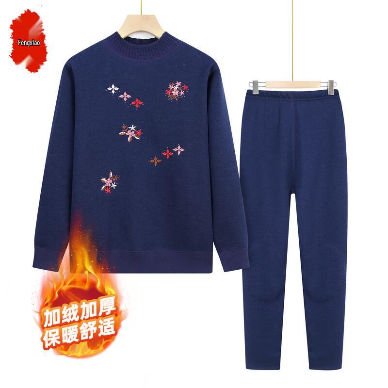 

Elderly Women s Plush Lined Thermal Underwear Two-Piece Set 4XL