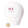 Офіційний магазин SK-II Обмежена серія Доступний попередній продаж CC Крем Основа під макіяж Genoptics Primer 50 г Натуральний бежевий SPF50+/PA++++ Сонцезахисний Засоби від пігментних плям Білий 5