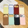 Simple Solid Color Lychee Leather Two-in-One Case for iPhone 16 Pro Max and Apple 17/14/13