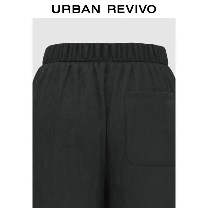 UR 2025 Autumn Women's Modern Drawstring Wide-Leg Pants