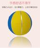 Children'S Leather Ball Basketball Elastic Inflatable Ball Toys Kindergarten Racket Ball Small Leather Ball Primary School