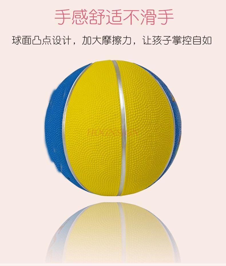 Children'S Leather Ball Basketball Elastic Inflatable Ball Toys Kindergarten Racket Ball Small Leather Ball Primary School