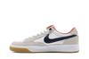 Nike Adversary SB Premium Turf Orange Gum Light Brown