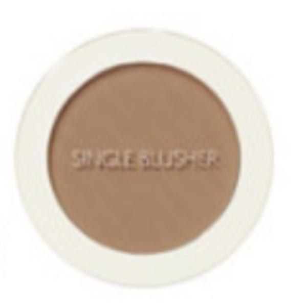 The Saem Saemmul Single Blusher 5g (26 Options)