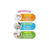 [Bandai] Shinapushu Pushutto Kororin Melody Tower (Recommended age: 1 year 6 months and up)
